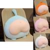 Cute Peach Bottom Plush Toy Chair Cushion Soft Fluffy Stuffed Animal Pillow