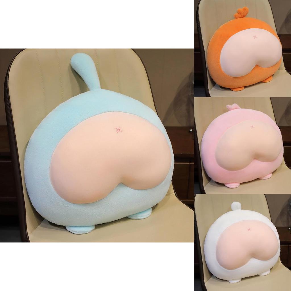 Cute Peach Bottom Plush Toy Chair Cushion Soft Fluffy Stuffed Animal Pillow