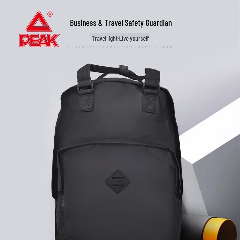 Peak Lässiger Business-Rucksack