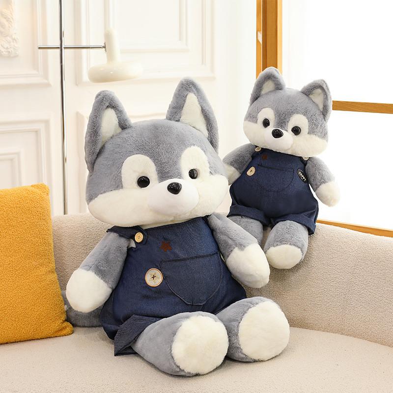 Suspender Trousers Husky Plush Toy Cartoon Stuffed Doll Decoration Kids Gifts