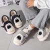 Cute cartoon cotton slippers non-slip indoor plush warm plush thick-soled non-slip slippers