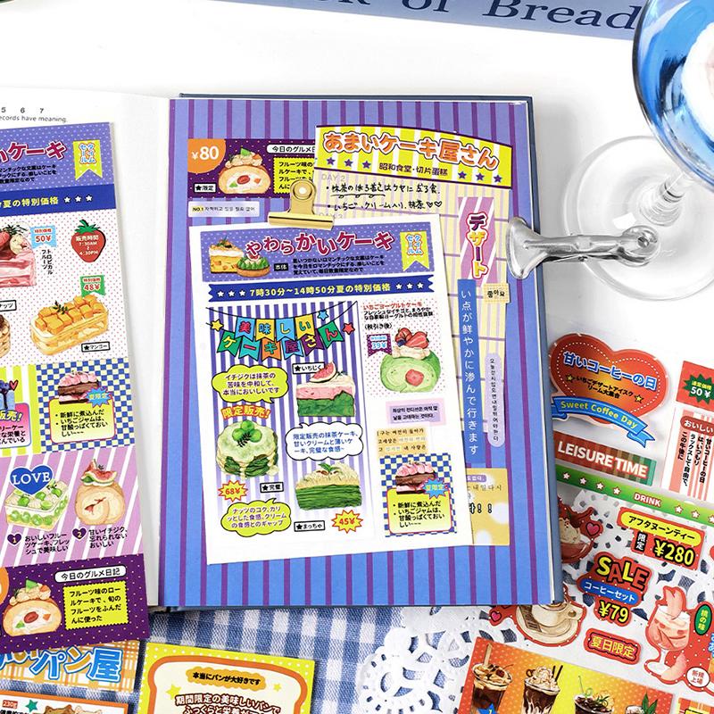 Cartoon Y2K Decorative Stickers For Scrapbooking Mobile Phone Diy Photo Card Decoration Collage Material Stickers