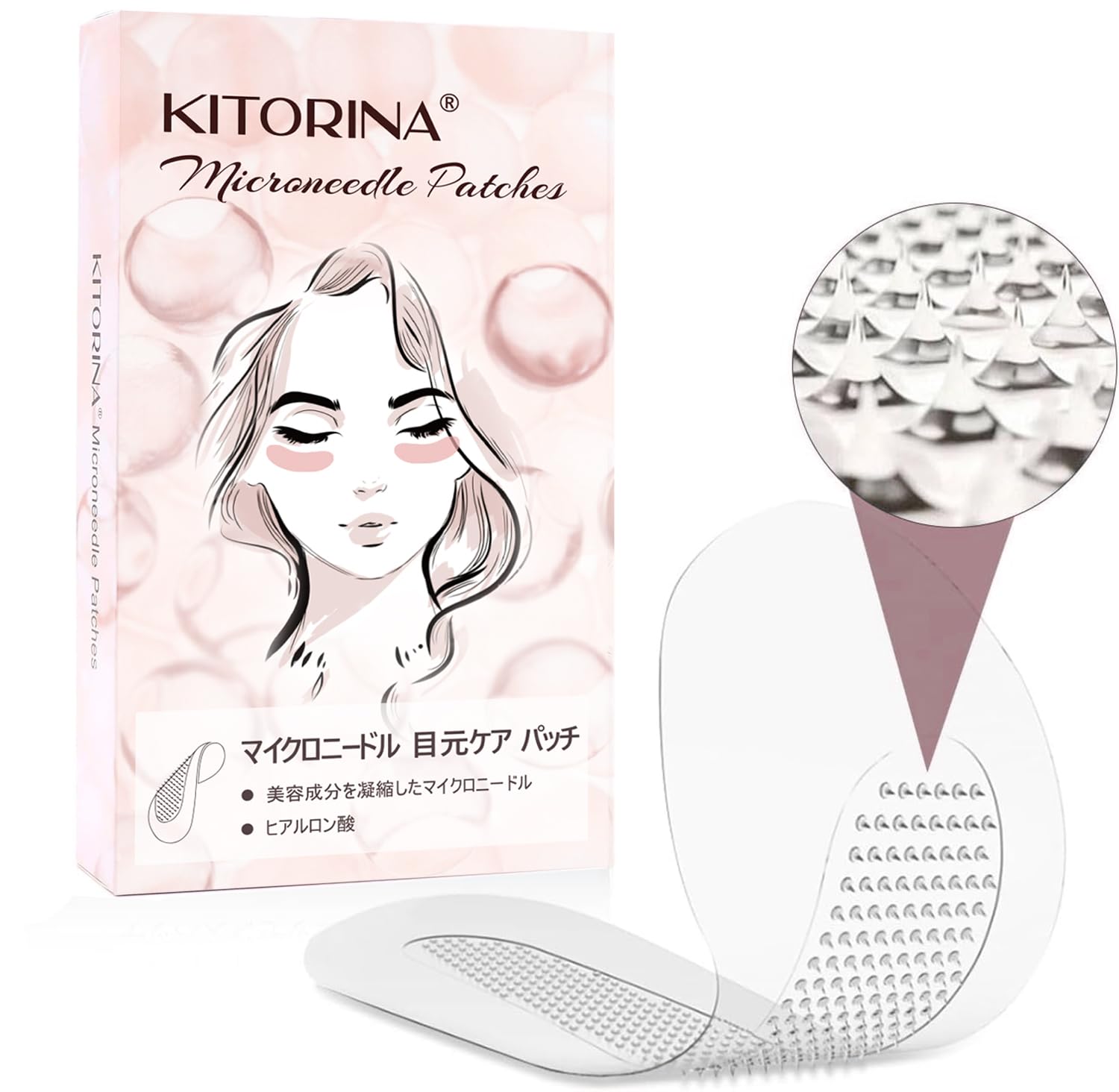 

KITORINA Eye Care Hyaluronic Acid Patches with Microneedling and Niacinamide patches x 3 2 patches x 4 2 patches x 5 Under-Eye (2 uses, uses, uses) (3