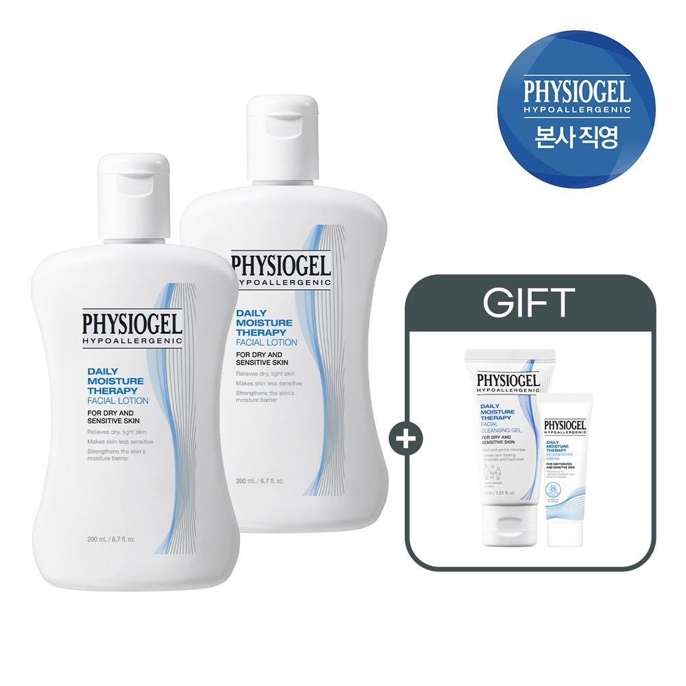 

Physiogel DMT Lotion 200ml x 2 + (Free) Regen Cream 10ml + Cleansing Gel 30ml
