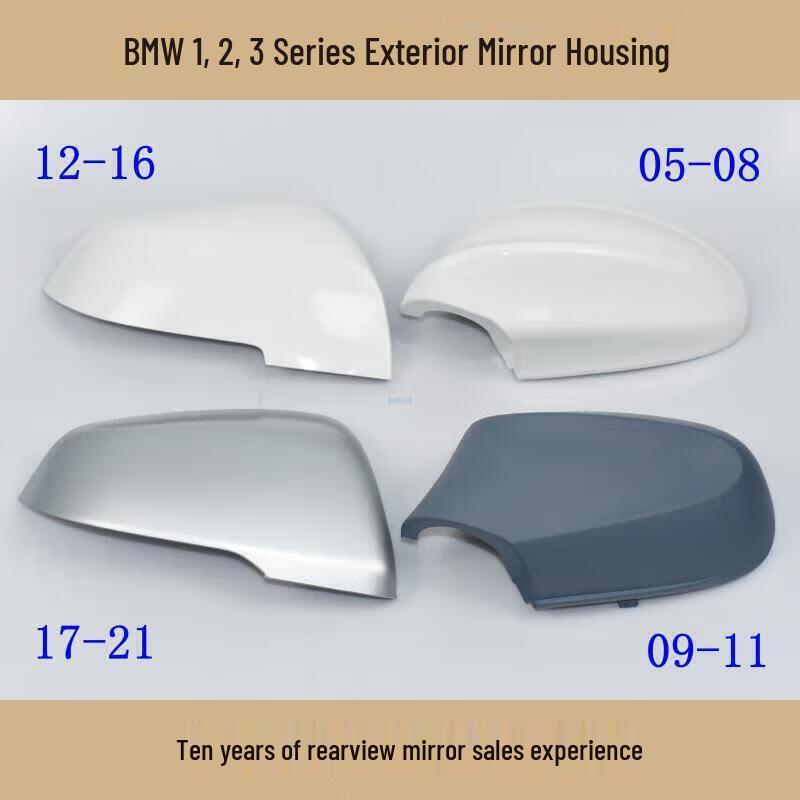 

BMW 1, 2, and 3 Series Rearview Mirror Outer Shell Protector for Models 118, 120, 320
