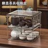 Transparent Flip - Top Storage Box for Home Use, a Simple and Stylish Desktop Dust - Proof Storage Box