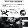 Bike Number Stay Bike Number Frame Fender Removal Kit License