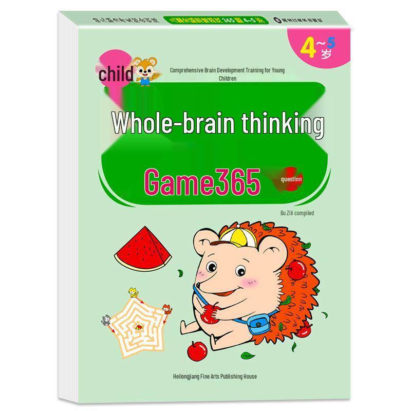 Whole Brain Thinking: 365 Questions for Children's Cognitive Development and Focus - Educational Game Book