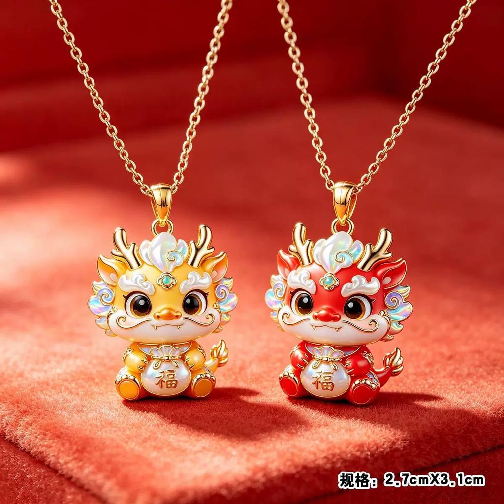 Spot Menglong enamel color necklace, zodiac dragon pendant, exquisite pendant, girlfriend baby 100 days old gift