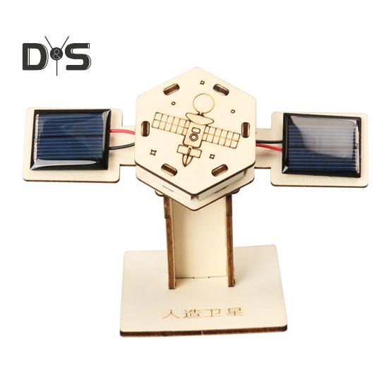 

DIY набор для моделирования искусственного солнечного спутника, обучающая деревянная головоломка ручной работы, модель спутника, детские проекты по исследованию науки, игрушка STEM, любитель космоса