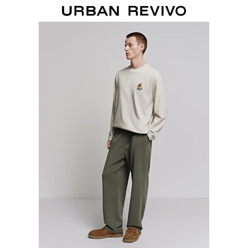 UR Herren Herbst 2025 Einfache Lässige Elastische Kordelzug Gerade Beinhose