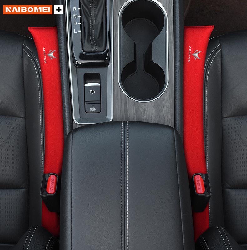 Leak-Proof Car Seat Gap Filler for ARCFOX Models