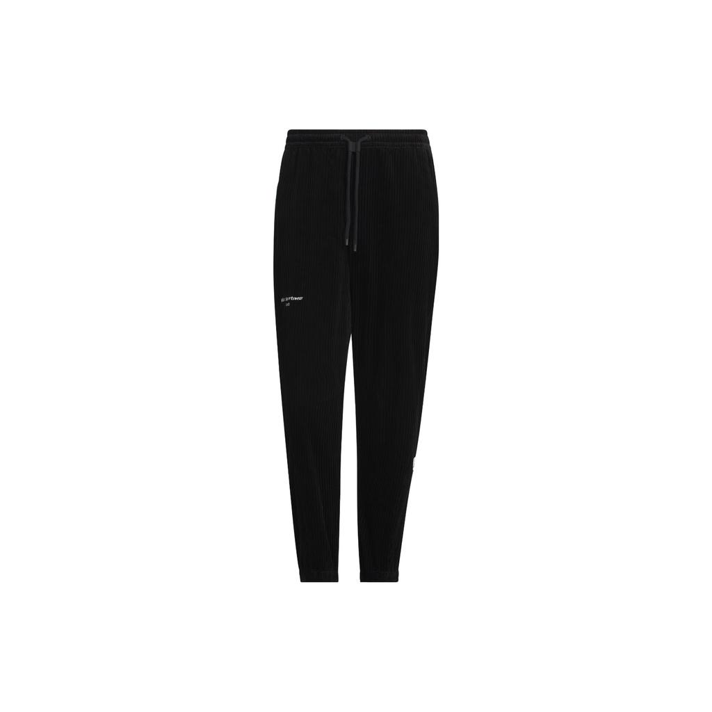 Adidas Lounge Knitted Sweatpants Men's Black Moderate Cuffed Pants IQ1363