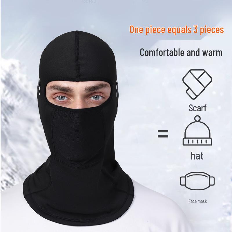 Wiatroszczelna kominiarka motocyklowa transgraniczna: Ciepła wkładka do kasku rowerowego i zimowa maska narciarska na twarz