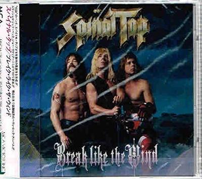 CD SPINAL TAP - Break Like the Wind  MVCM176 Japan ObiMusic Others Used
