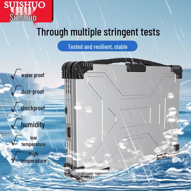 Suishuo 17.3-inch Rugged Mobile Workstation (CN Version)