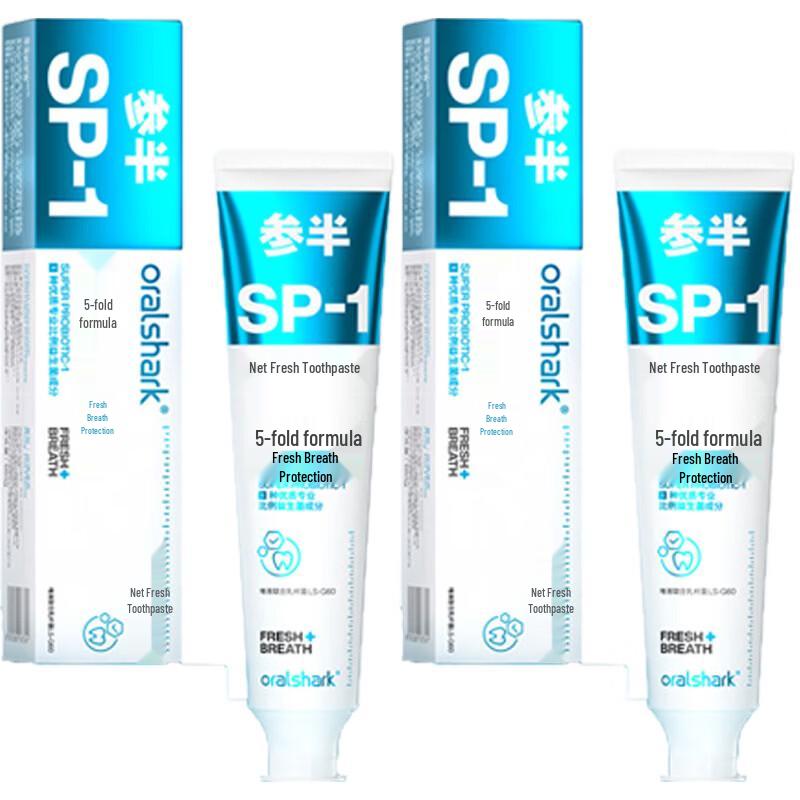 oralshark Rose Green Tea Whitening Toothpaste