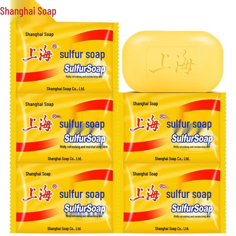 Shanghai Sulfur Soap
