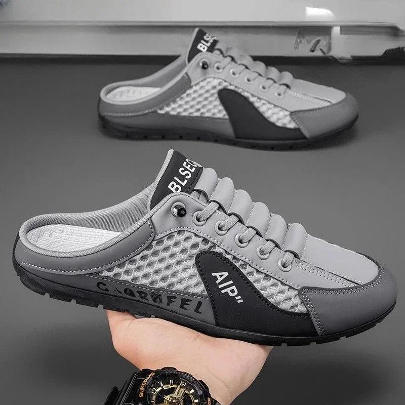 Men Half Slippers Trendy Flat Casual Shoes for Men Classic Summe Slippers Man Flats Concise Men's Sneakers Slip-on Male Slippers