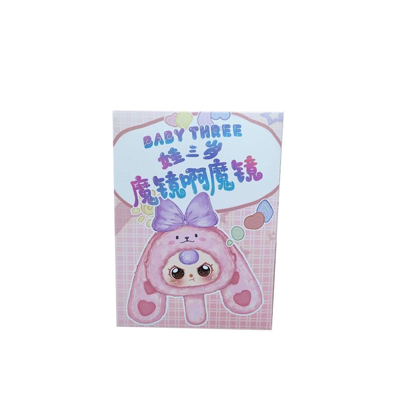 

Baby Three Magic Mirror Series Creative Doll Makeup Mirror Backpack Pendant Toys Practical Surprise Gifts