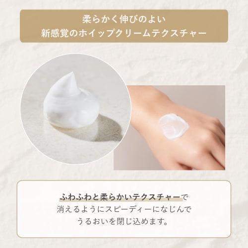 [Official] Her lip to BEAUTY Rich Hand Cream, Smooth, Non-sticky Hand Care, Comfortable for Smartphone and PC Use, Gift for Women, 50ml, Nude Pearl Sc