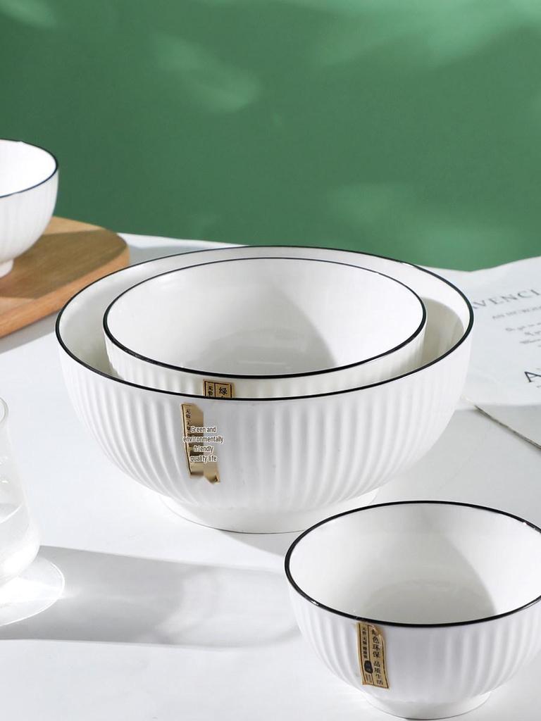 Yamada Nordic Style Ceramic Bowl - Simple Shell Pattern, Large Capacity for Rice, Noodles, or Soup.