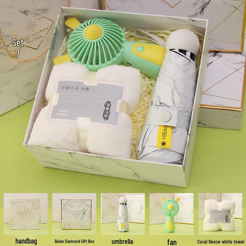 Ailanhui Jia White Diamond Holiday Gift Set