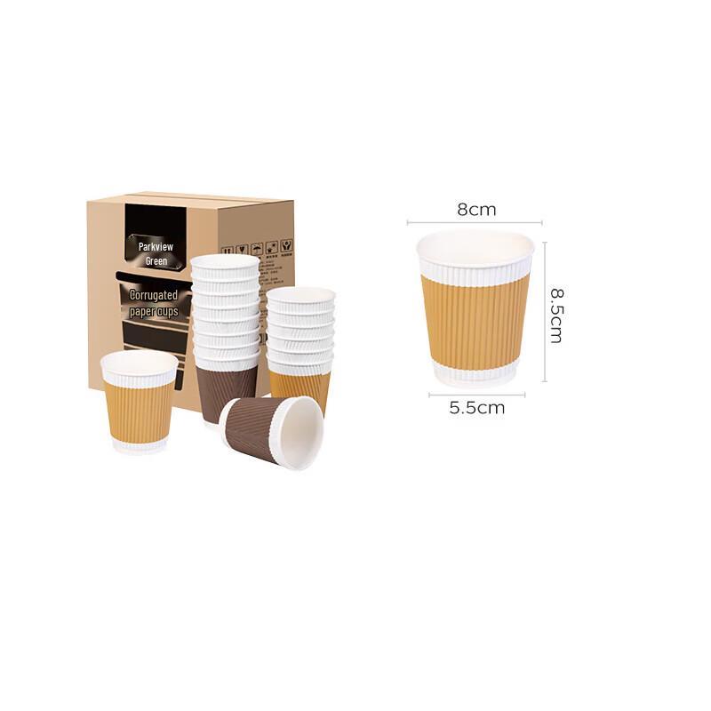Disposable 3-Layer Corrugated Anti-Scald Paper Cups