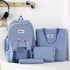 Cute Backpack Female Junior High School Student Backpack Primary School, High School, College Travel Backpack Large Capacity Multi Piece Set Bag