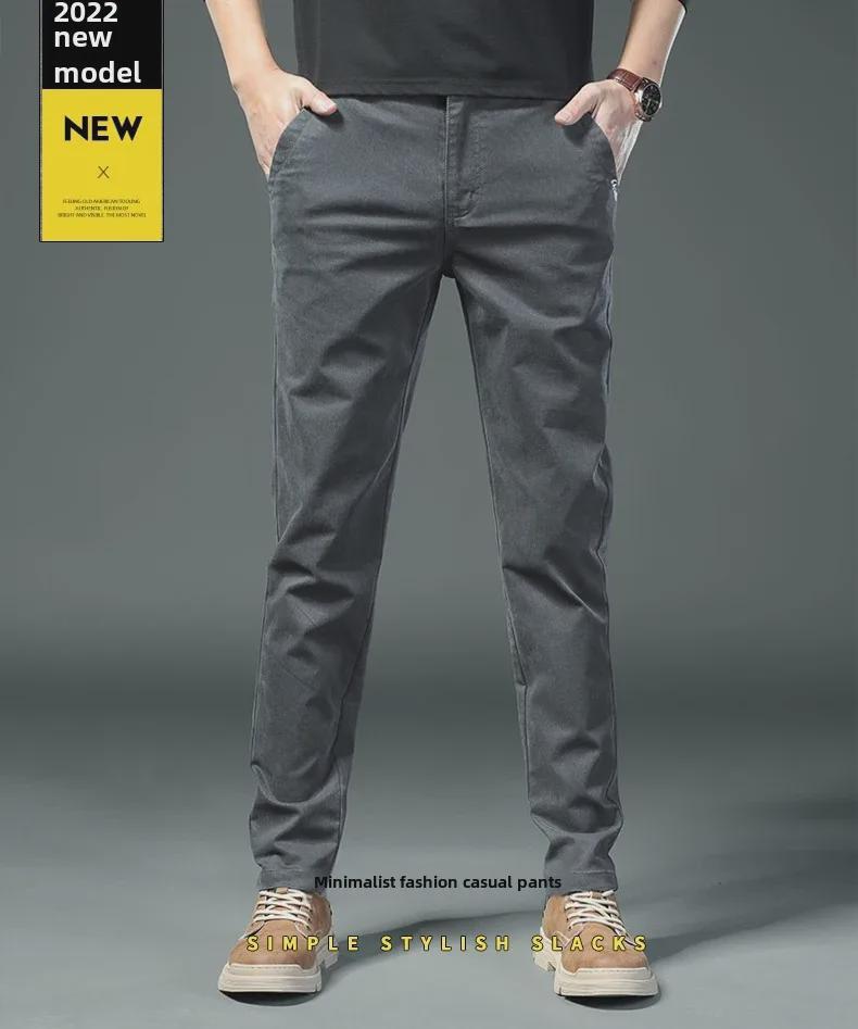 2025 Frühling Herren Elastische Slim Fit Business Casual Hose