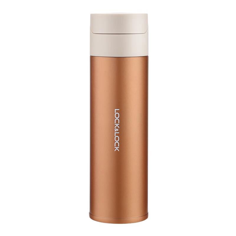 LOCK&LOCK Dai Jing Insulated Flip Lid Mug