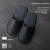 Star Hotel Bed & Breakfast Non-Slip Disposable Slippers - Customizable Logo