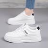2025 popular spring Korean version of board shoes women's versatile senior sense platform casual shoes student sports non-slip white shoes