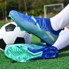 New Men Football Boots Professional Soccer Shoes Cleats Futsal Women Unisex Ultralight  High-quality TF/FG Sneakers