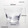 Hand-Blown Mountain Design Whiskey Glass