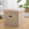 Large-Capacity Shoe Changing Stool Foldable Storage Footrest Fashion Storage Stool  Foot Rest