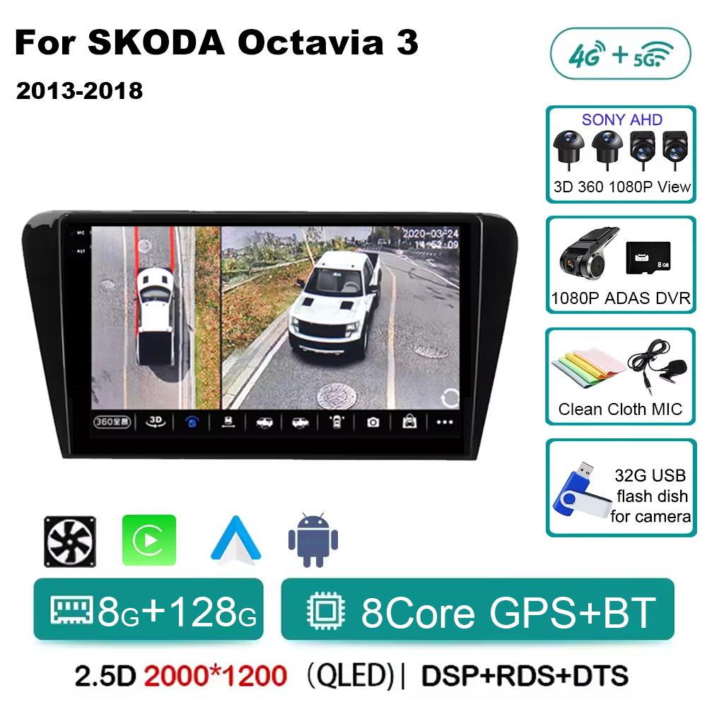 Android 14 Car Multimedia Player For Skoda Octavia 3 2014 2015 2016 2017 2018 2019 Qualcomm Radio Carplay Android Auto 4G+Wifi