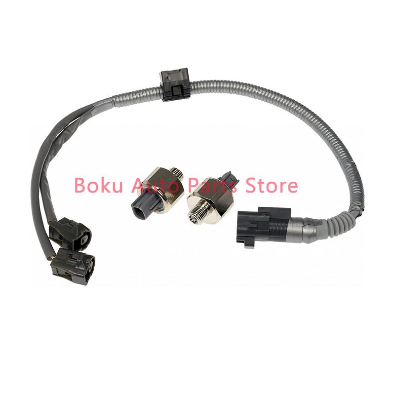 82219-07010 89615-12090 For toyota VALON CAMRY HIGHLAND SIENNA SOLARA ES300BGS300 RX300 Knock Sensor + Wire Harness 8961512040