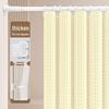Qianyu Premium Thickened Punch-Free Shower Curtain Set