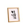 3D Hollow High-Grade Wood Photo Frame with Inspirational Words for 5-Inch and A4 Tabletop Display