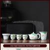 Taigu Luxury Kung Fu Tea Set with Hovering Gaiwan and Dry Brewing Tray