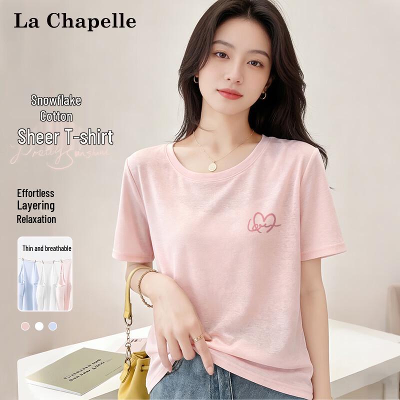 La Chapelle Women s Snowflake Cotton Short Sleeve T-Shirt 2XL
