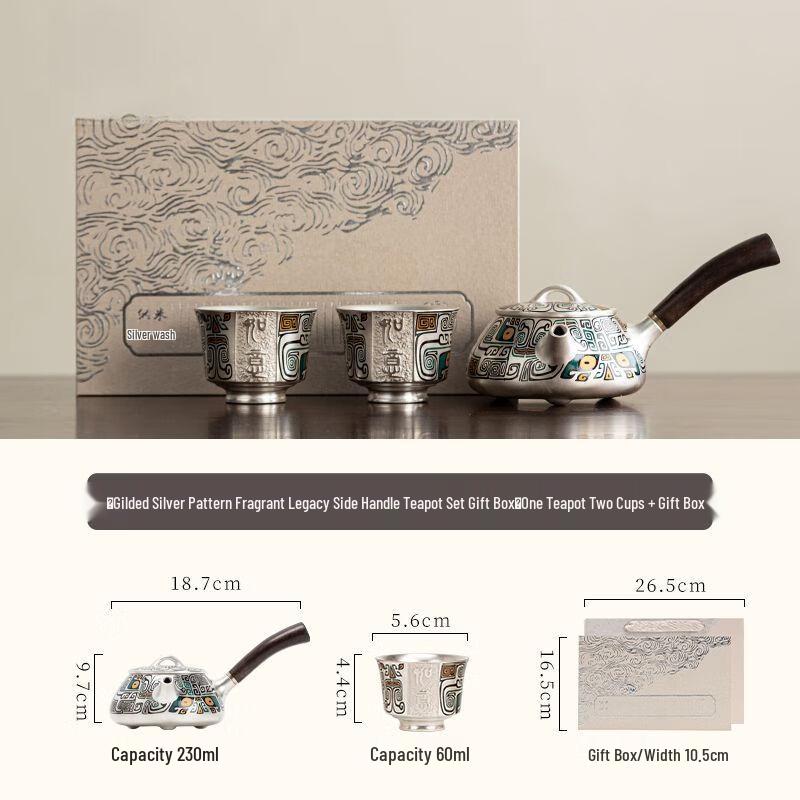 Luxury Gilded Silver Kung Fu Tea Set - Palace Dunhuang Collection