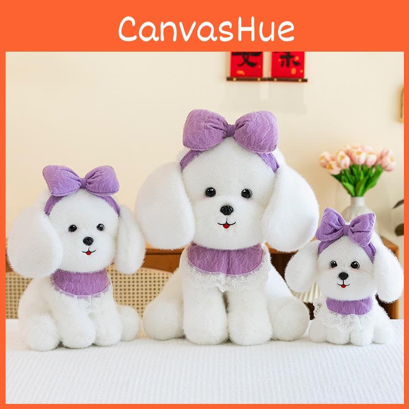 Teddy Dog Bowknot Plush Toy Stuffed Animal Doll Bedroom Decoration Gift Kids