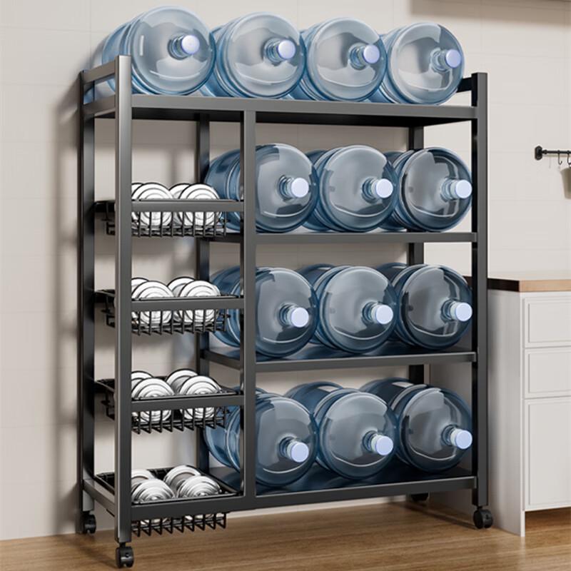 Shouna Wuyu Multi-Layer Kitchen Storage Rack with Baskets