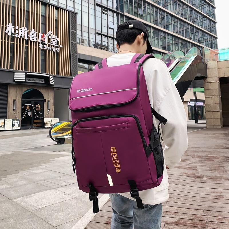 Tide cool Hong Kong style big cover leisure sports style backpack new men's and women's large-capacity backpack