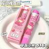 Push Eraser with Design, Cute Retractable Eraser for School Supplies