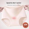 Urban Lady Postpartum C-Section Recovery Underwear