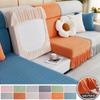 Jacquard Sofa Seat Cushion Cover Elastic Adjustable Skirted Slipcover Sofa Cover Sofa Slipcover Furniture Protector for Pets Kid
