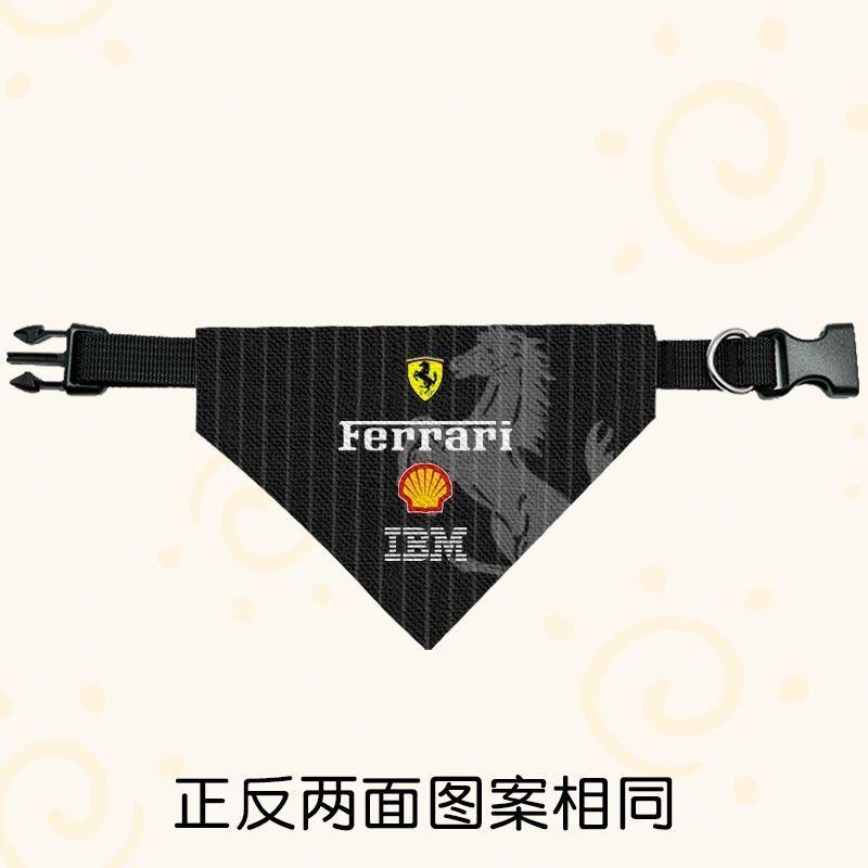 F1 Ferrari Racing Pet Drool Scarf Dog Cat Triangle Scarf Large Medium Small Scarf Neck Scarf For Ferrari308 GT4 328 GTB GTS F355